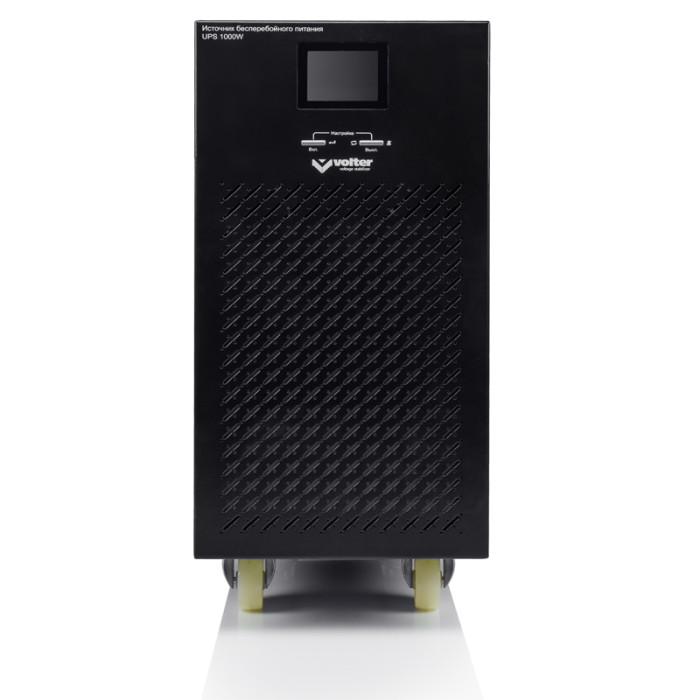 Источник бесперебойного питания Volter UPS-1000 с местом под АКБ (VLR-БП-1661)