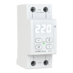 Реле контролю напруги DS Electronics ZUBR D2-50A з термозахистом (D2-50)