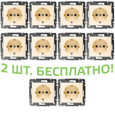 (АКЦИЯ!!! 8+2 шт.) Розетка Legrand Valena с заземлением слоновая кость