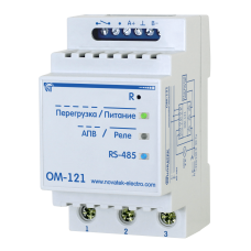 Обмежувач потужності Новатек-Електро ом-121