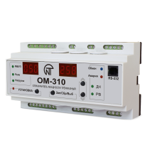 Реле обмеження потужності Новатек-Електро ом-310