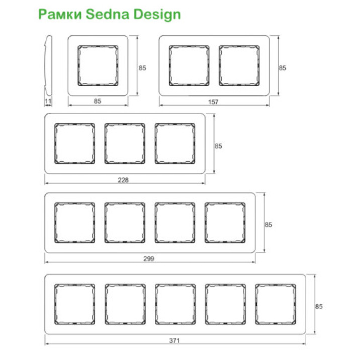Адаптер Sedna Design для механізмів Unica NEW з лапками Алюміній (SDD113905)