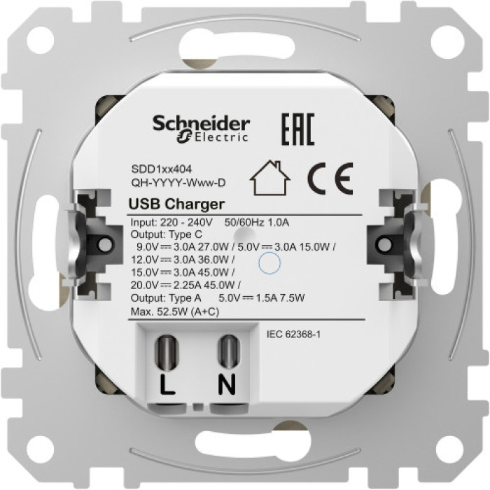 Розетка USB тип A+C 3A 45Вт Schneider Sedna Design Чорний