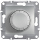 Діммер Schneider Electric Asfora Plus 40-600W поворотний алюміній