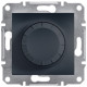 Діммер Schneider Electric Asfora Plus 40-600W поворотний антрацит