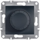 Діммер Schneider Electric Asfora Plus поворотний 20-315 Вт антрацит