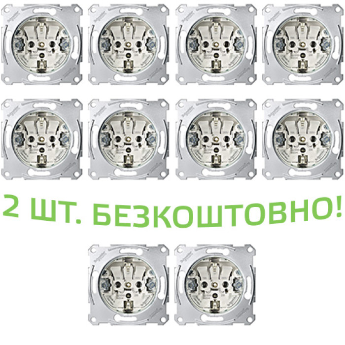 (АКЦІЯ!!! 8+2 шт.) Механізм розетки Merten з заземлюючими контактами