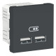 Розетка Schneider Unica New 2-мод зарядна 2xUSB 2.1А антрацит